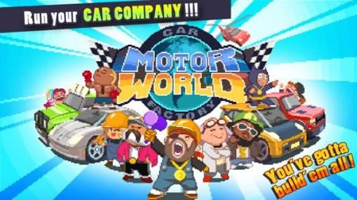 download Motor world: Car factory apk